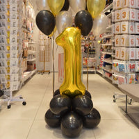 GOLD NUMBER 1 BALLOON 86CM