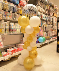 COLONNE DE BALLONS + BALLON HAPPY BIRTHDAY