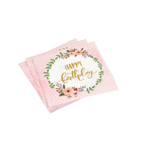 SET OF 20 BIRTHDAY PAPER NAPKINS 33X33CM