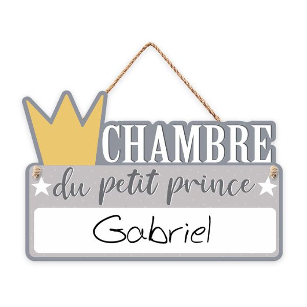 CUSTOMIZABLE PRINCE PLATE